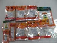 連云港食品真空袋[批發(fā)]_連云港食品真空袋價格_連云港食品真空袋廠家_世界工廠網產品信息庫
