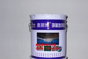 供應連云港環氧防靜電地坪,連云港防靜電環氧地坪,連云港環氧地坪_建筑建材_世界工廠網中國產品信息庫