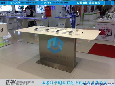 【供應連云港三星超薄體驗臺】價格,廠家,圖片,廣告設備配件,中山市南區(qū)新達成展示制品-