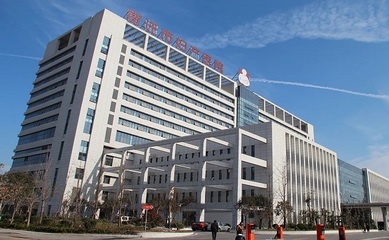 宿遷婦幼試管怎么樣 - 生殖中心醫(yī)生成功率與費(fèi)用參考 - 相因