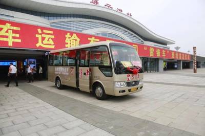 熱烈慶祝連云港市交通控股集團(tuán)成立五周年