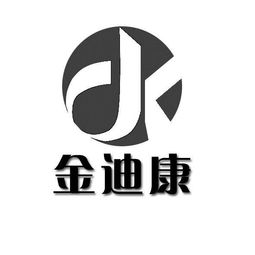 連云港迪康食品添加劑廠 行業典范與區域經濟推動者