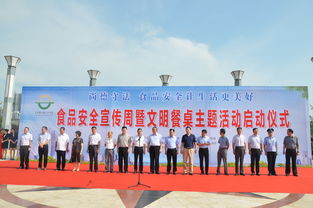 連云港市藥監(jiān)局 守護(hù)港城藥品安全，筑牢公眾健康防線