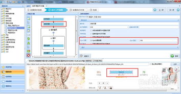 商品評價(jià)采集利器 八爪魚采集軟件的圖文介紹與計(jì)算機(jī)系統(tǒng)服務(wù)指南